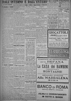 giornale/TO00185815/1925/n.2, unica ed/006